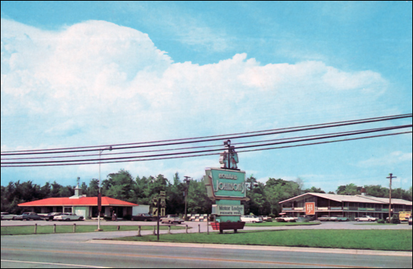 Howard Johnsons Motor Lodge - Photos From Highwayhost Dot Org (newer photo)